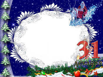 Free cards and frames for the New Year with your photo