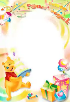 An inscription on the frame: 1 year