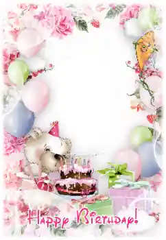 An inscription on the frame: Happy Birthday! An inscription on the frame: Happy Birthday!