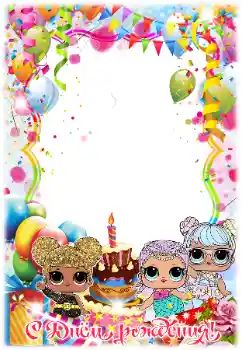 An inscription on the frame: Happy Birthday!