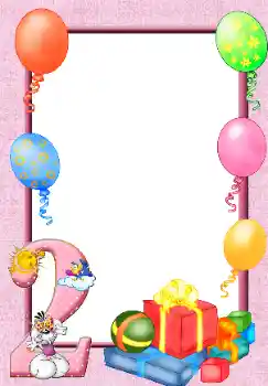 Photo effect from category Birthday № 44657