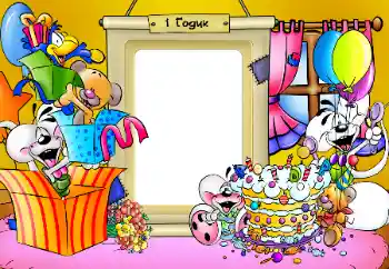 An inscription on the frame: 1 year An inscription on the frame: 1 year