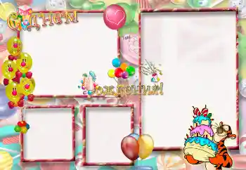 An inscription on the frame: Happy Birthday!