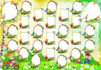 An inscription on the frame: Kindergarten