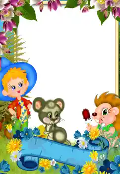 Photo effect from category Different for children № 125757