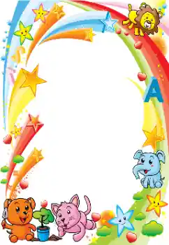 Photo effect from category Different for children № 153214