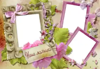 An inscription on the frame: Наша доченька