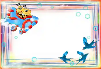 Photo effect from category Different for children № 16055