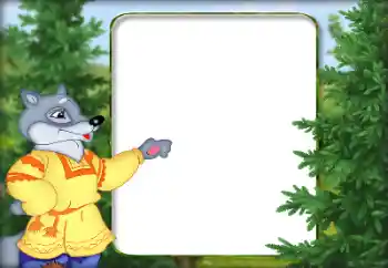 Photo effect from category Different for children № 188279