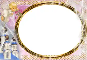 Photo effect from category Different for children № 197687