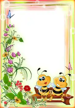 Photo effect from category Different for children № 199020