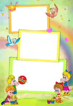 Photo effect from category Different for children № 205345