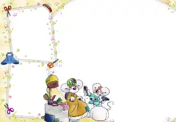 Photo effect from category Different for children № 2533