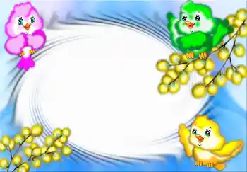 Photo effect from category Different for children № 3254