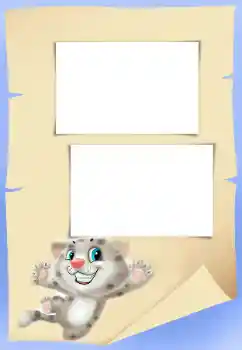 Photo effect from category Different for children № 34827