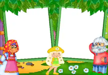 Photo effect from category Different for children № 45719