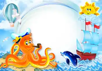 Photo effect from category Different for children № 4639