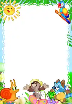 Photo effect from category Different for children № 52190