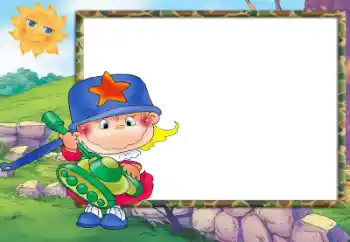 Photo effect from category Different for children № 65856