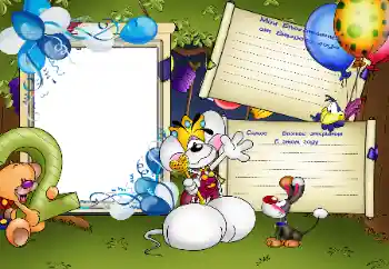 An inscription on the frame: 2 years