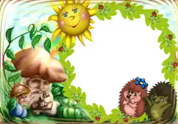 Photo effect from category Different for children № 94625