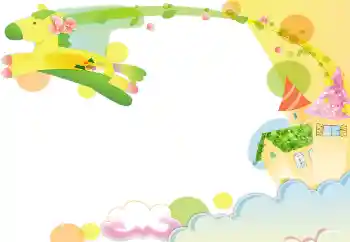 Photo effect from category Different for children № 94651