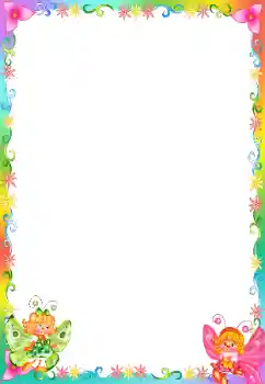 Photo effect from category Different for children № 95877