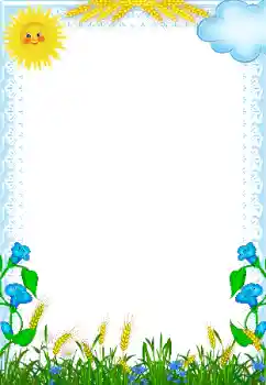 Photo effect from category Different for children № 95879