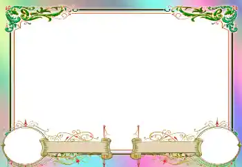 Photo effect from category Different for children № 95888