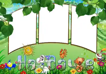 An inscription on the frame: На даче.