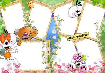 Photo effect from category Children's emotions № 34795. An inscription on the frame: Smile Photo effect from category Children's emotions № 34795. An inscription on the frame: Smile