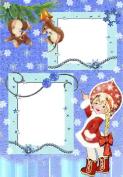 Photo effect from category Children's holidays № 8681
