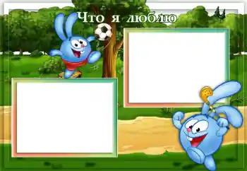 Photo effect from category I want to know everything and be able to № 117430