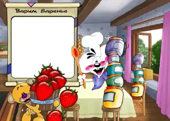 An inscription on the frame: Варим варенье. An inscription on the frame: Варим варенье.