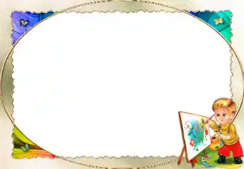 Photo effect from category I want to know everything and be able to № 40430