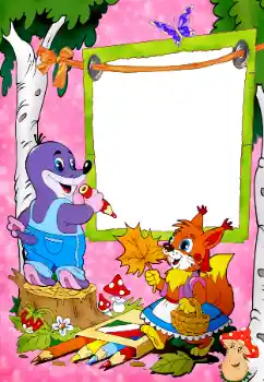 Photo effect from category I want to know everything and be able to № 60508