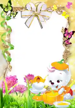 Photo effect from category Bathing, eating, sleeping № 105186