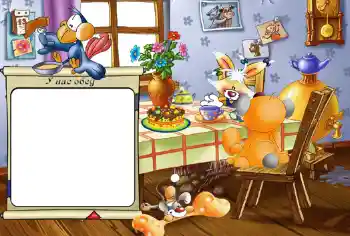 An inscription on the frame: У нас обед. An inscription on the frame: У нас обед.