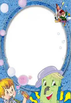 Photo effect from category Bathing, eating, sleeping № 5139