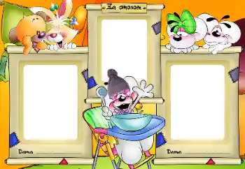 An inscription on the frame: I eat