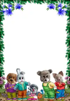 Photo effect from category My toys and pets № 149363