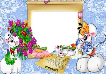 Photo effect from category The first year № 112472