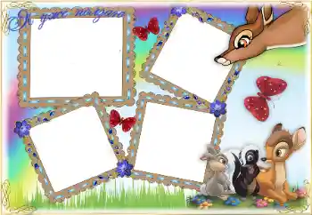 An inscription on the frame: I'm crawling. An inscription on the frame: I'm crawling.