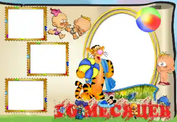 An inscription on the frame: 10 month An inscription on the frame: 10 month