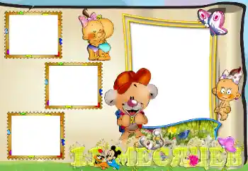 An inscription on the frame: 11 month An inscription on the frame: 11 month