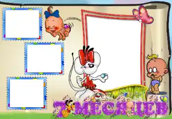 An inscription on the frame: 7 month An inscription on the frame: 7 month