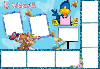 An inscription on the frame: 3 month An inscription on the frame: 3 month