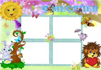 An inscription on the frame: 9 month An inscription on the frame: 9 month