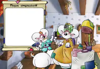 An inscription on the frame: The first haircut!