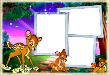 An inscription on the frame: The first steps An inscription on the frame: The first steps